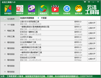 �ƺƹ�����