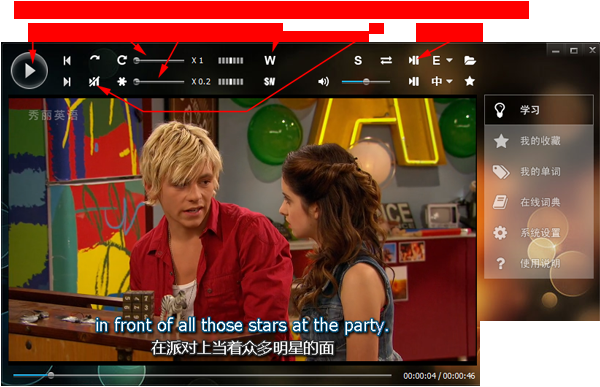 ����Ӣ�￴��ӰѧӢ������