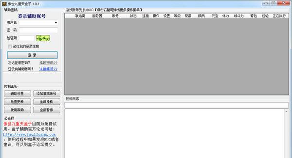 �������������