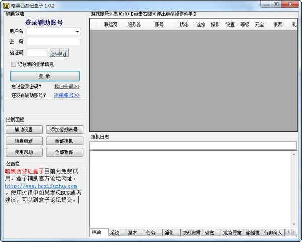 �������μǺ������°�