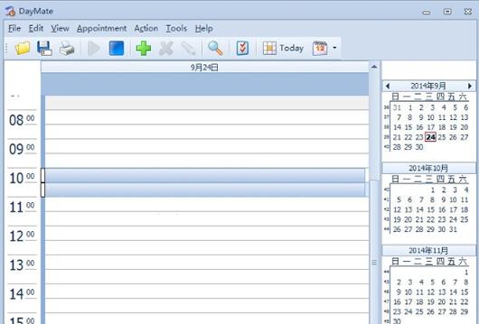 Crystal Office DayMate