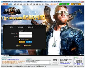 �����ѻ�XK����