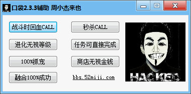 �ڴ�����2.3.3�����޸���