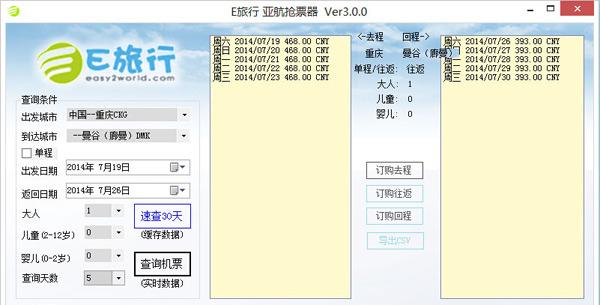 �Ǻ���Ʊ��