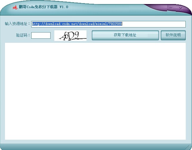 ����CSDN�����������