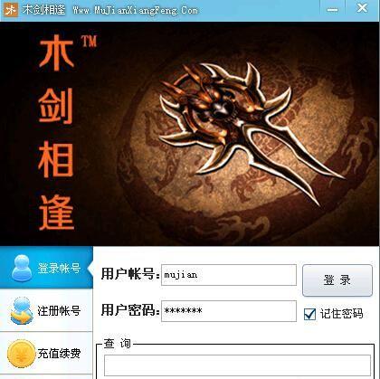 ����ľ����긨�����°�