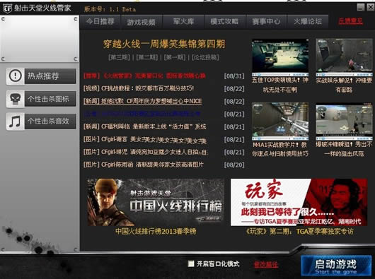 ������û��߹ܼ�