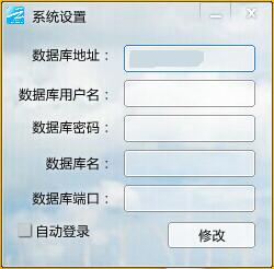 ���Ƹ��˺Ź�����