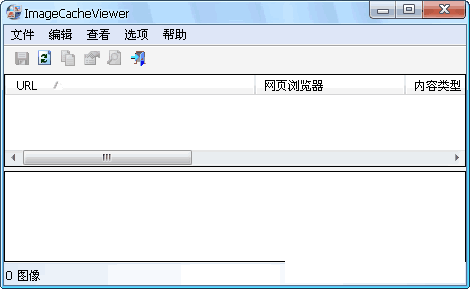 ���������ͼƬ�鿴��