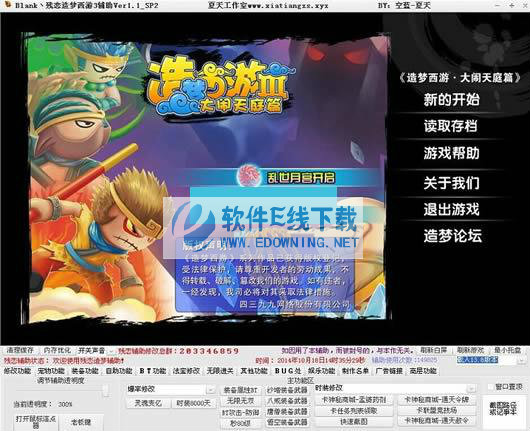 ��������3������������