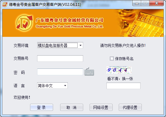 �����������������