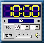 PPTTimer
