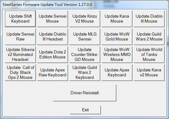 ���Firmware Update Tool��Ϸ�豸�̼���������