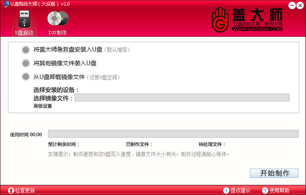 �Ǵ�ʦu��������ʦ