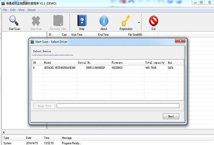 ���ź������Ӽ�����ݻָ�����