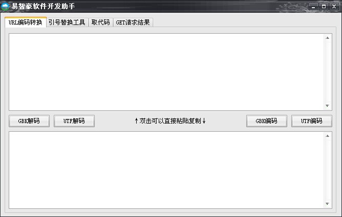 ���Ǻ�������������