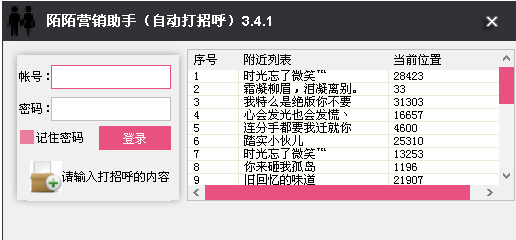 ֨֨İİӪ������