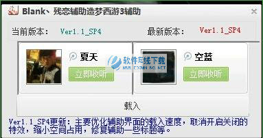 ��������4���������޸���