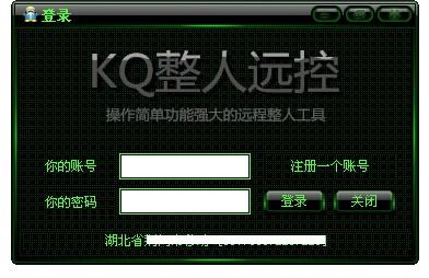 KQ����Զ��2016