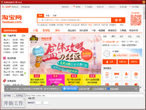 �����Ա���ɱ����