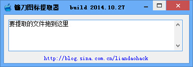 ����ͼ����ȡ��