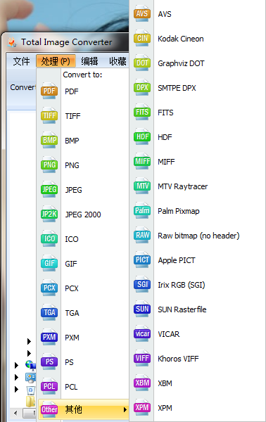 Total Image Converter