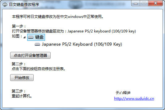 ���ļ����޸ĳ���