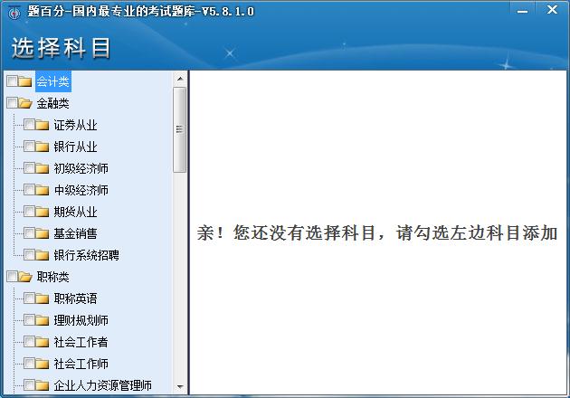 ��ٷֿ��Ը���