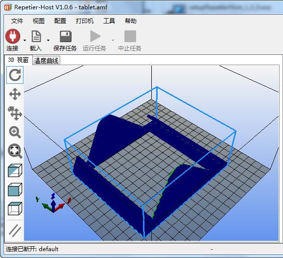 3D打印软件Repetier Host