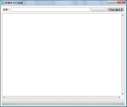 ��������ɨ����