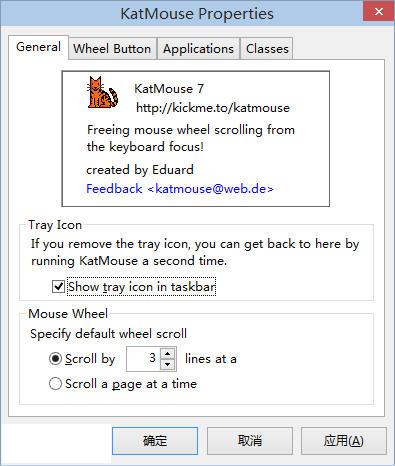 �����ֹ��������޸Ĺ���