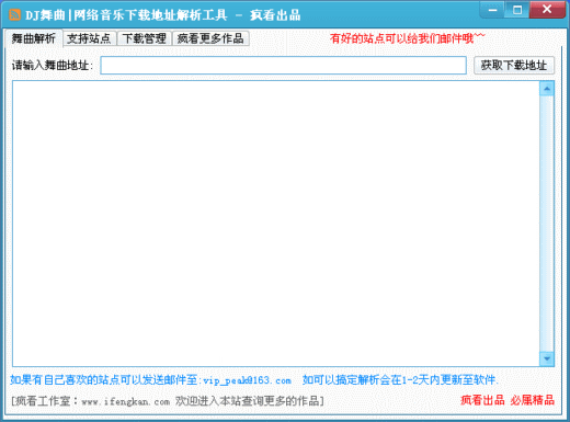 ���ֵ�ַ������