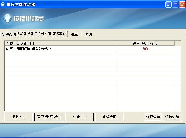 �ᰮ������������