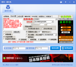 ����һ���һ���������