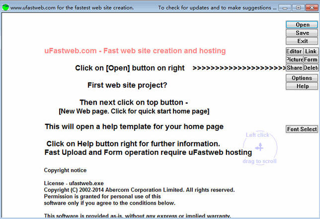 ����ҳ��������(uFastweb)