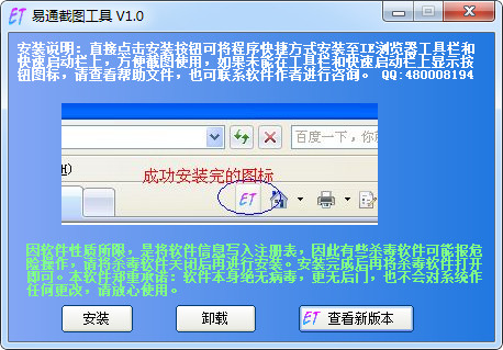 ��ͨ��ͼ����