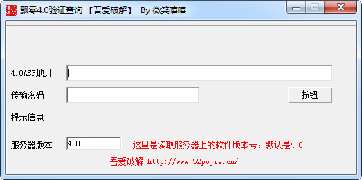 ΢Ц����Ʈ����֤��ѯ