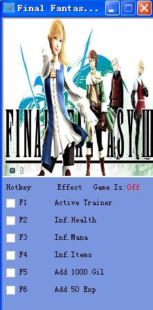 ���ջ���3�޸���