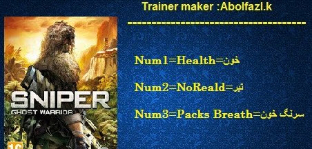 �ѻ�������սʿv1.1�޸���