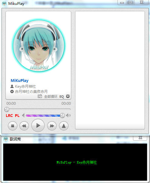 MikuPlay(����������)
