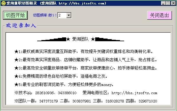 ���Լ�ְ��ͼ����