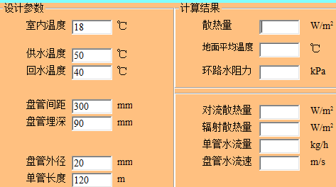 �ذ��ů��Ƽ��㹤��