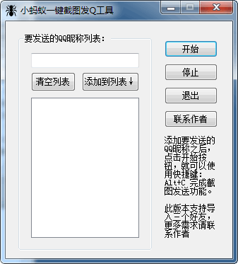 С����һ����ͼ��Q����