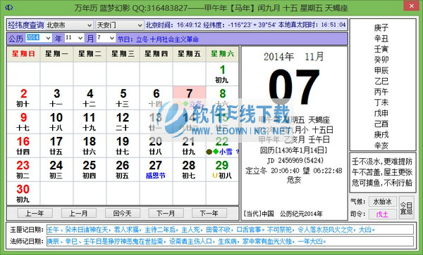 ��������������