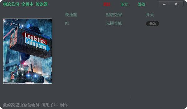 ������˾�޸���