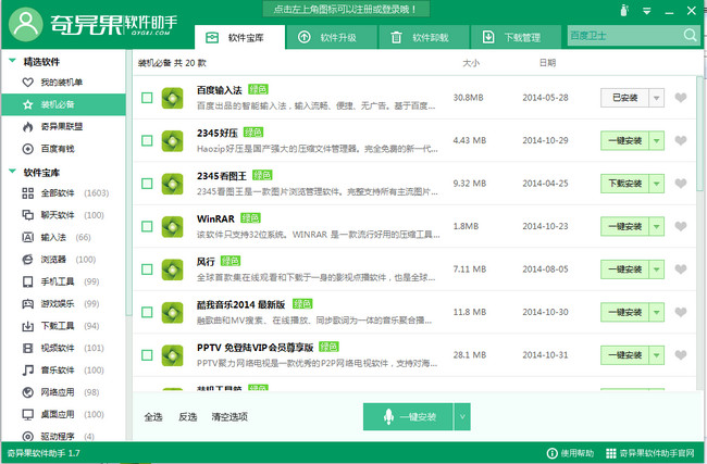 �������������