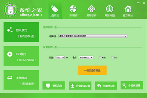 ϵͳ֮��U��������������