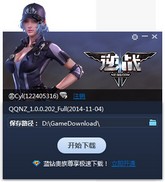 ��ս�ٷ�������