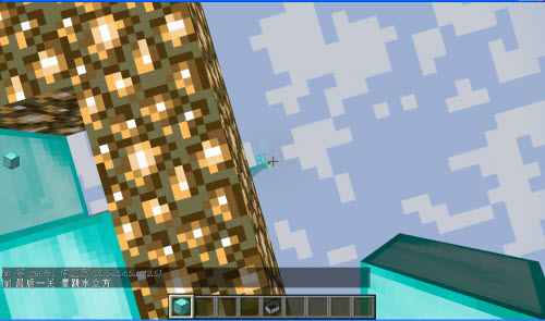 我的世界搞笑之路地图存档