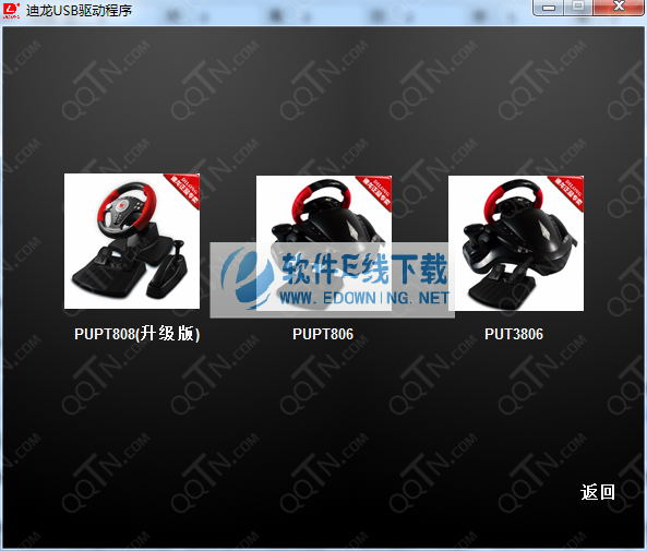 ����usb�ֱ�����